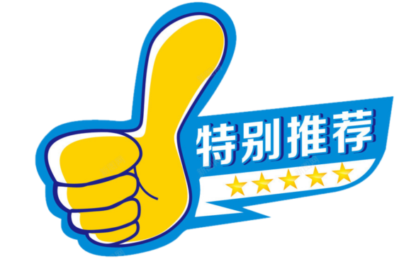 健康方式生活方式有_健康生活方式200则_健康方式生活200字怎么写